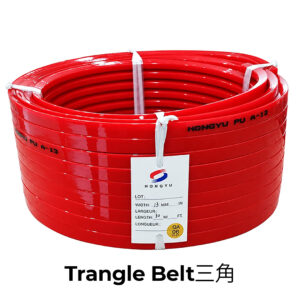 Trangle Belt三角